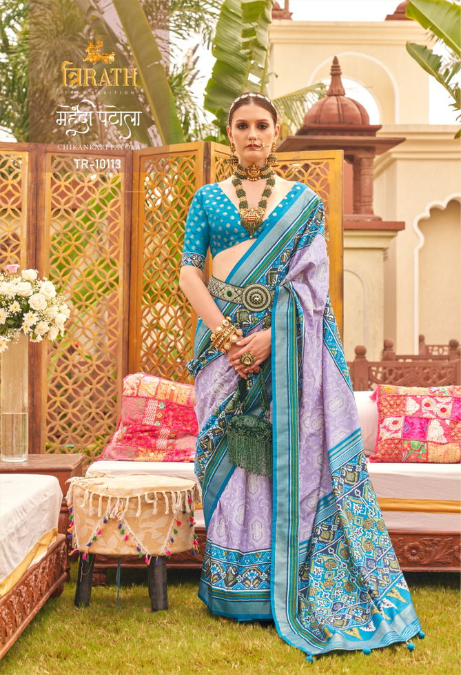 Mehendi Patola By Trirath  Designer Patola Saree Catalog